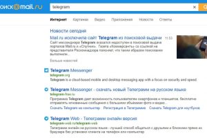 Перестанут ли поисковики показывать ссылки на Telegram?»