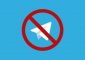 Telegram обходит блокировку при помощи военных технологий?